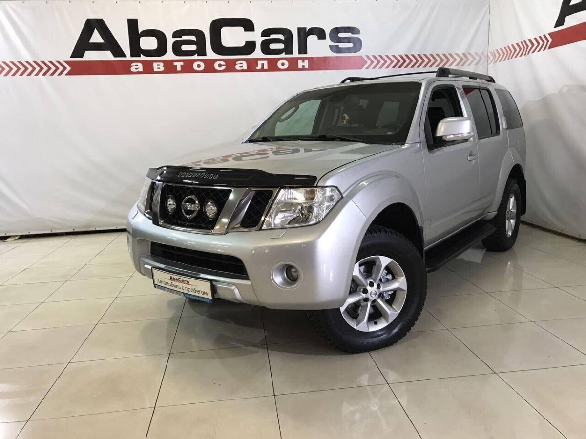 Nissan Pathfinder