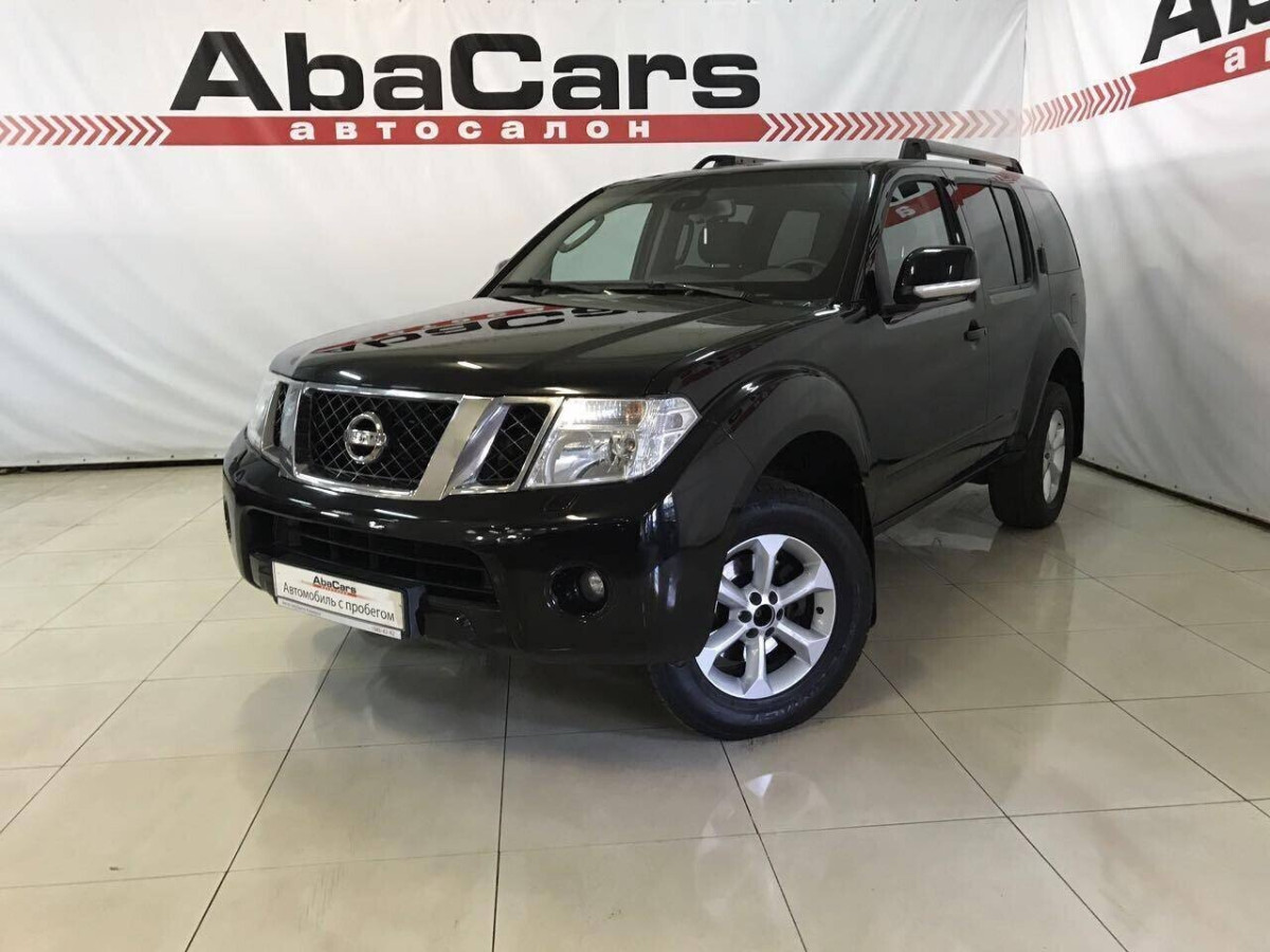 Nissan Pathfinder