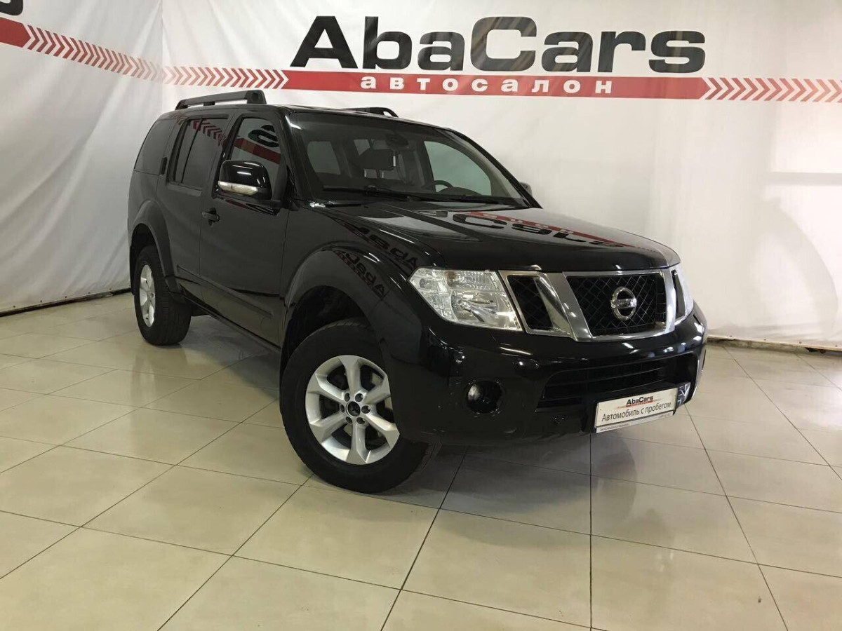 Nissan Pathfinder