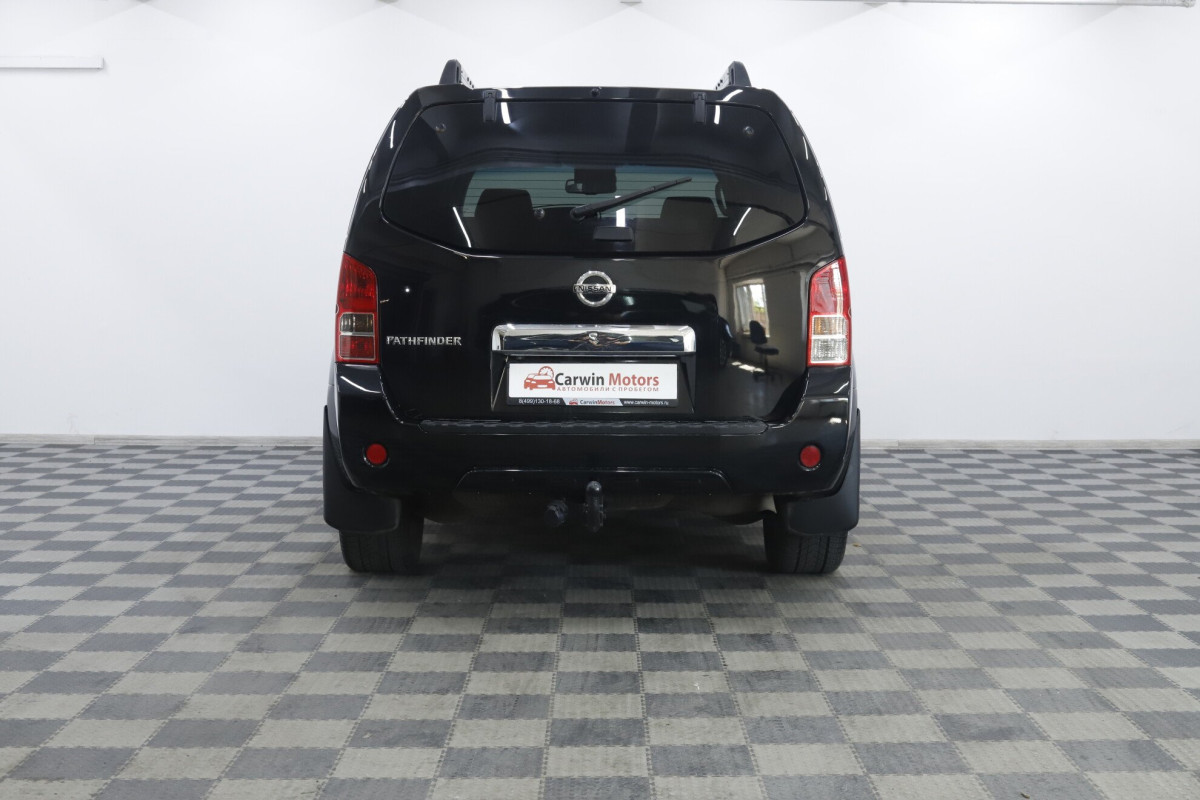 Nissan Pathfinder