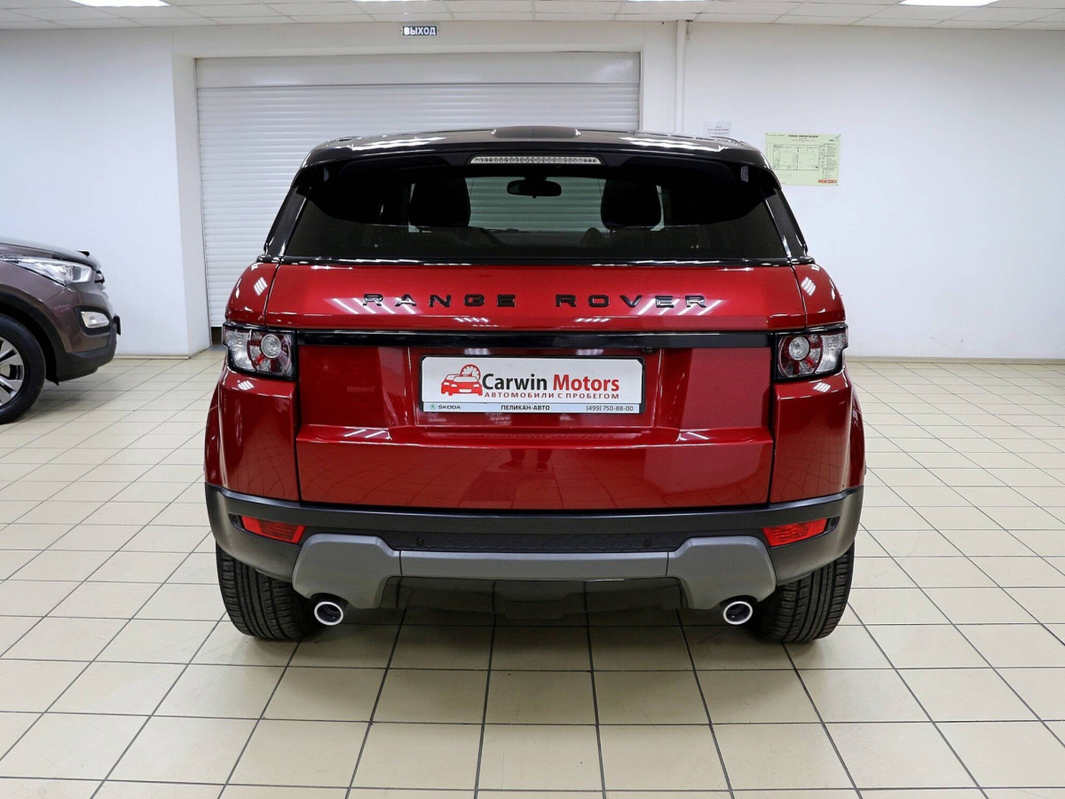 Land Rover Range Rover Evoque