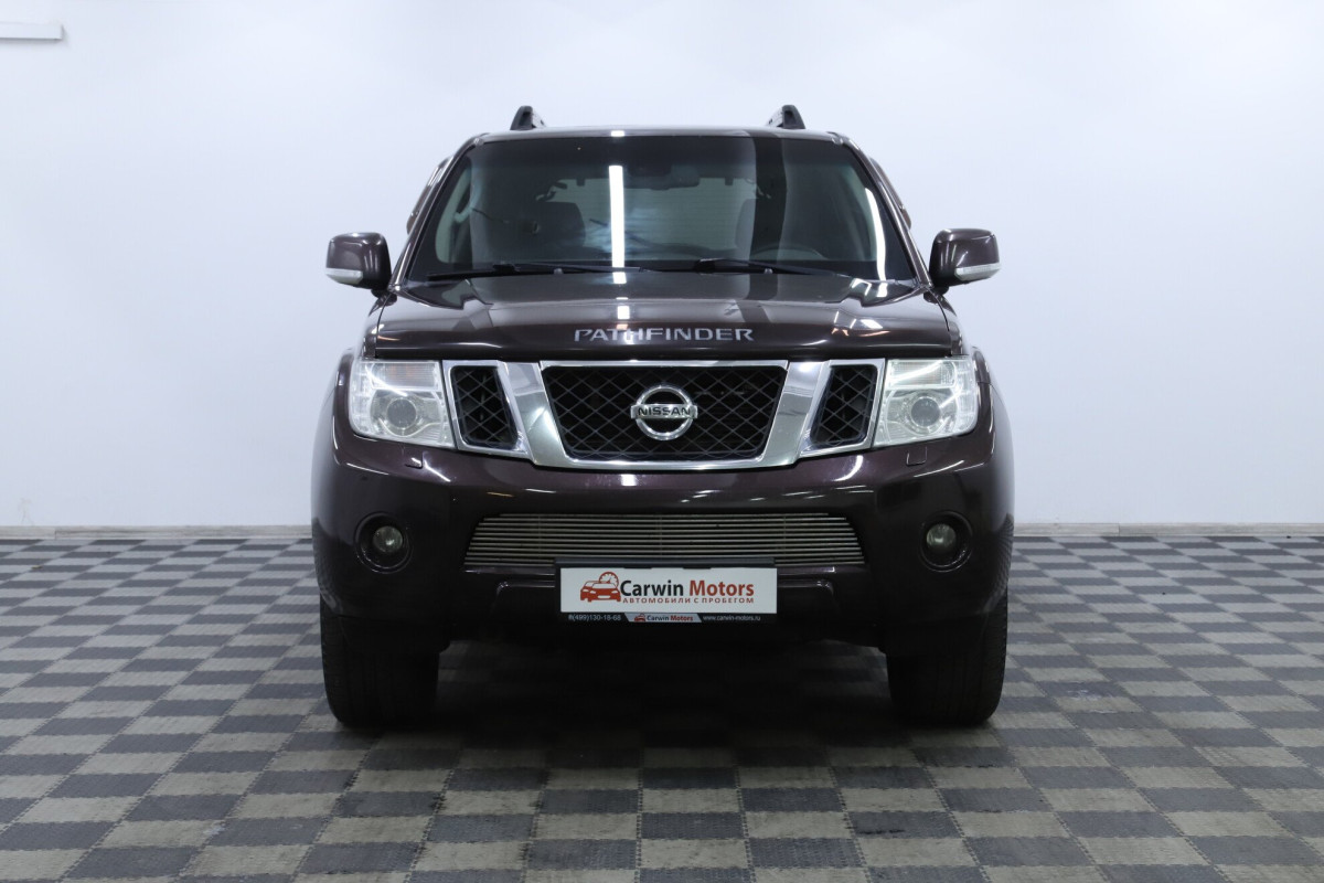 Nissan Pathfinder