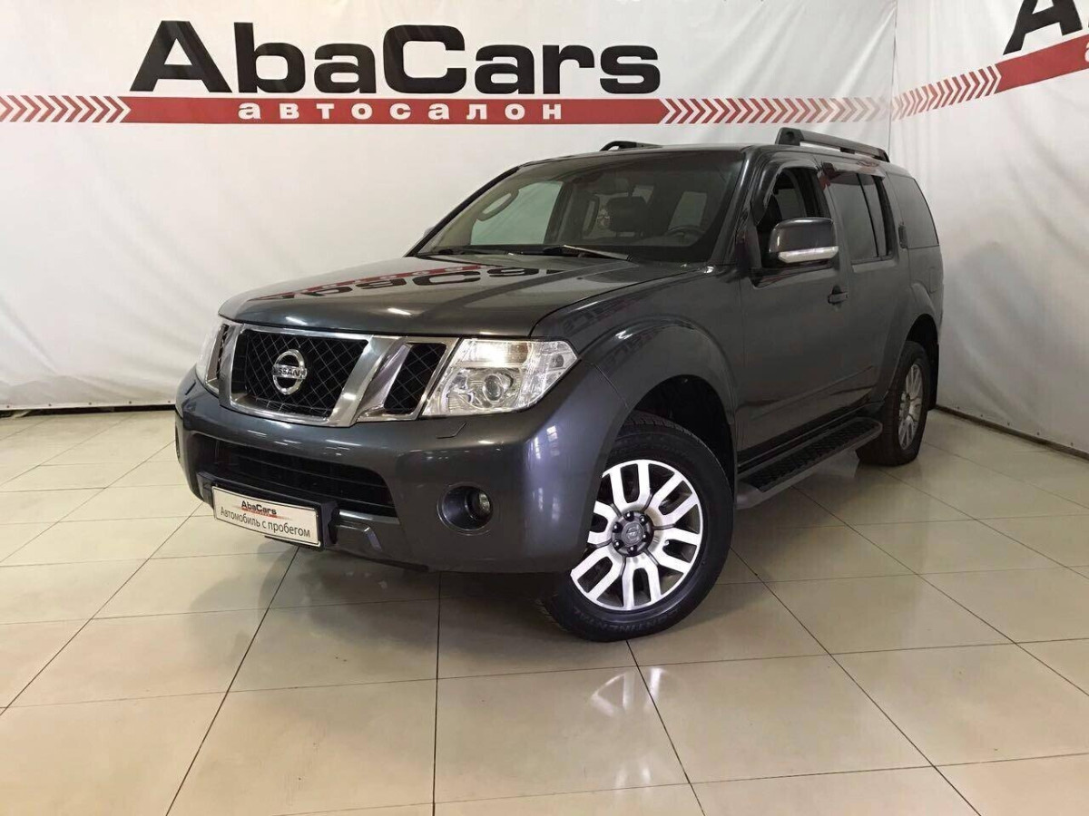 Nissan Pathfinder