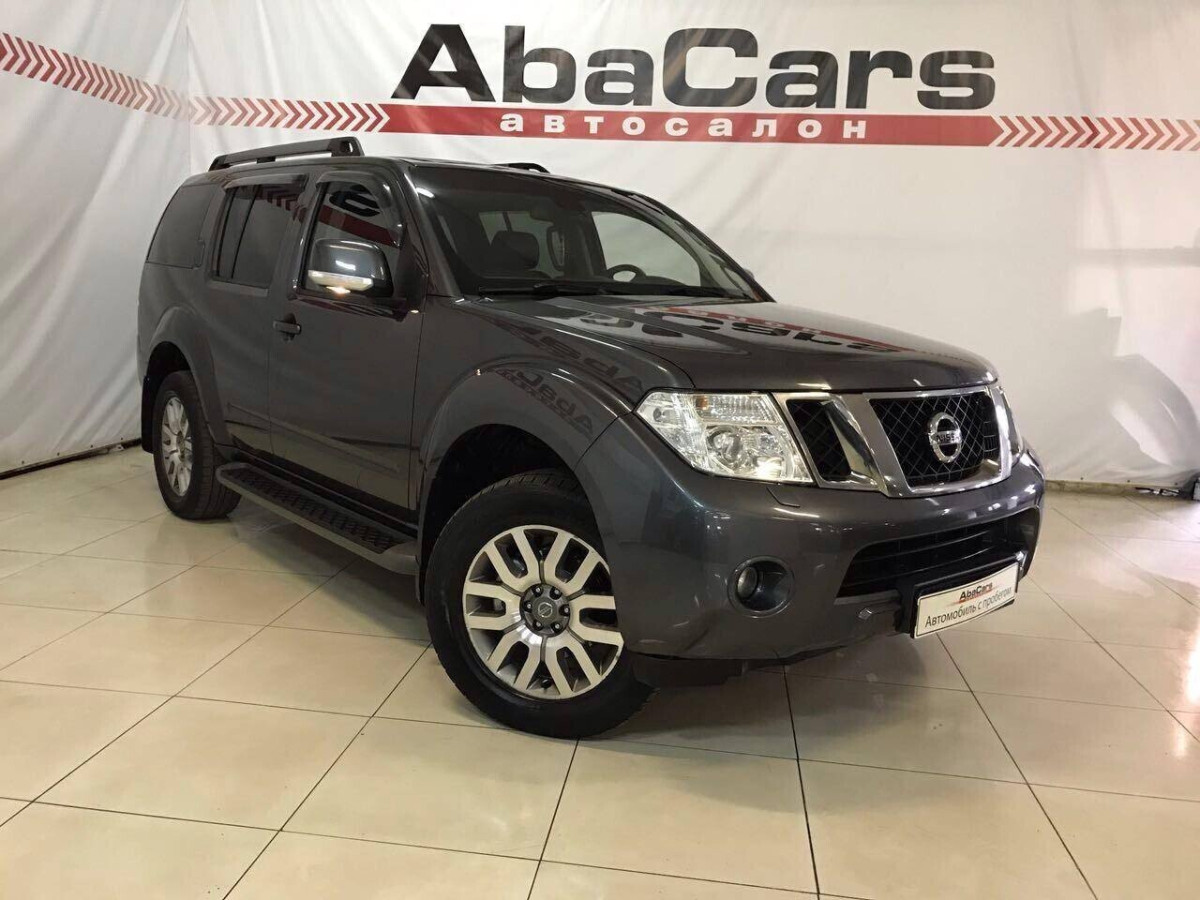 Nissan Pathfinder