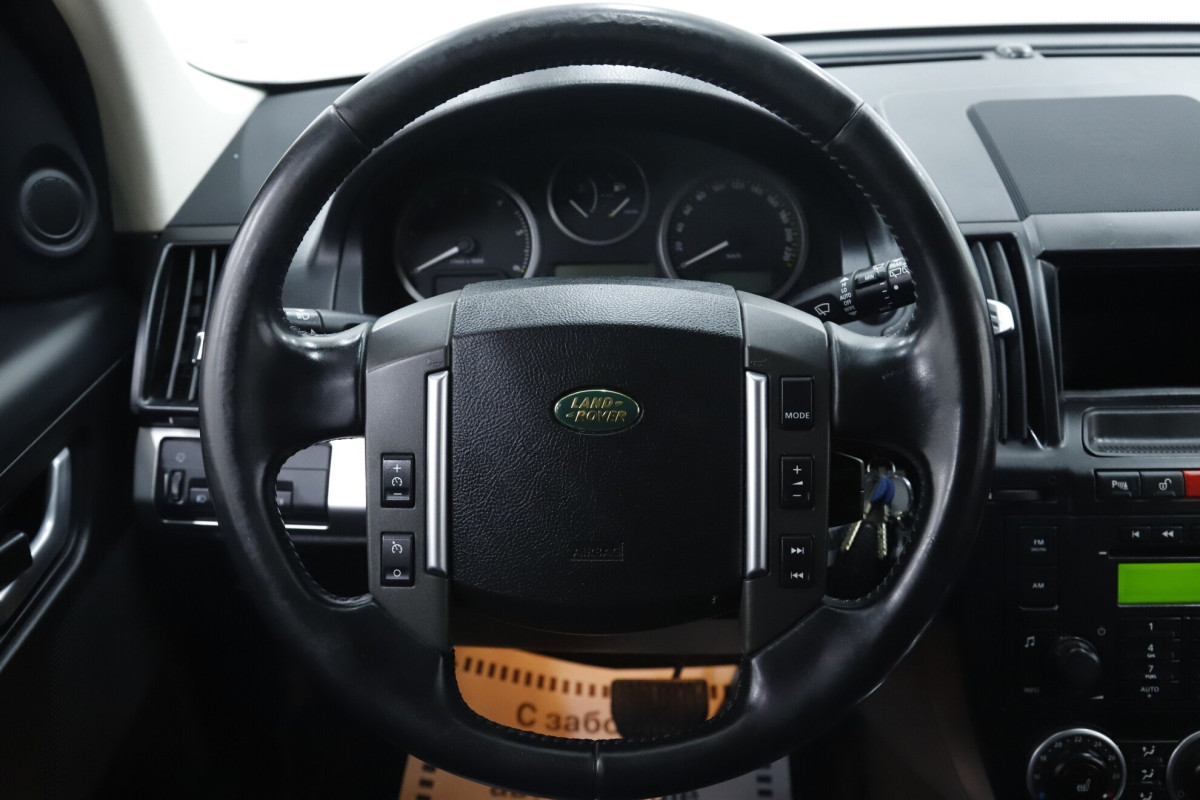 Land Rover Freelander