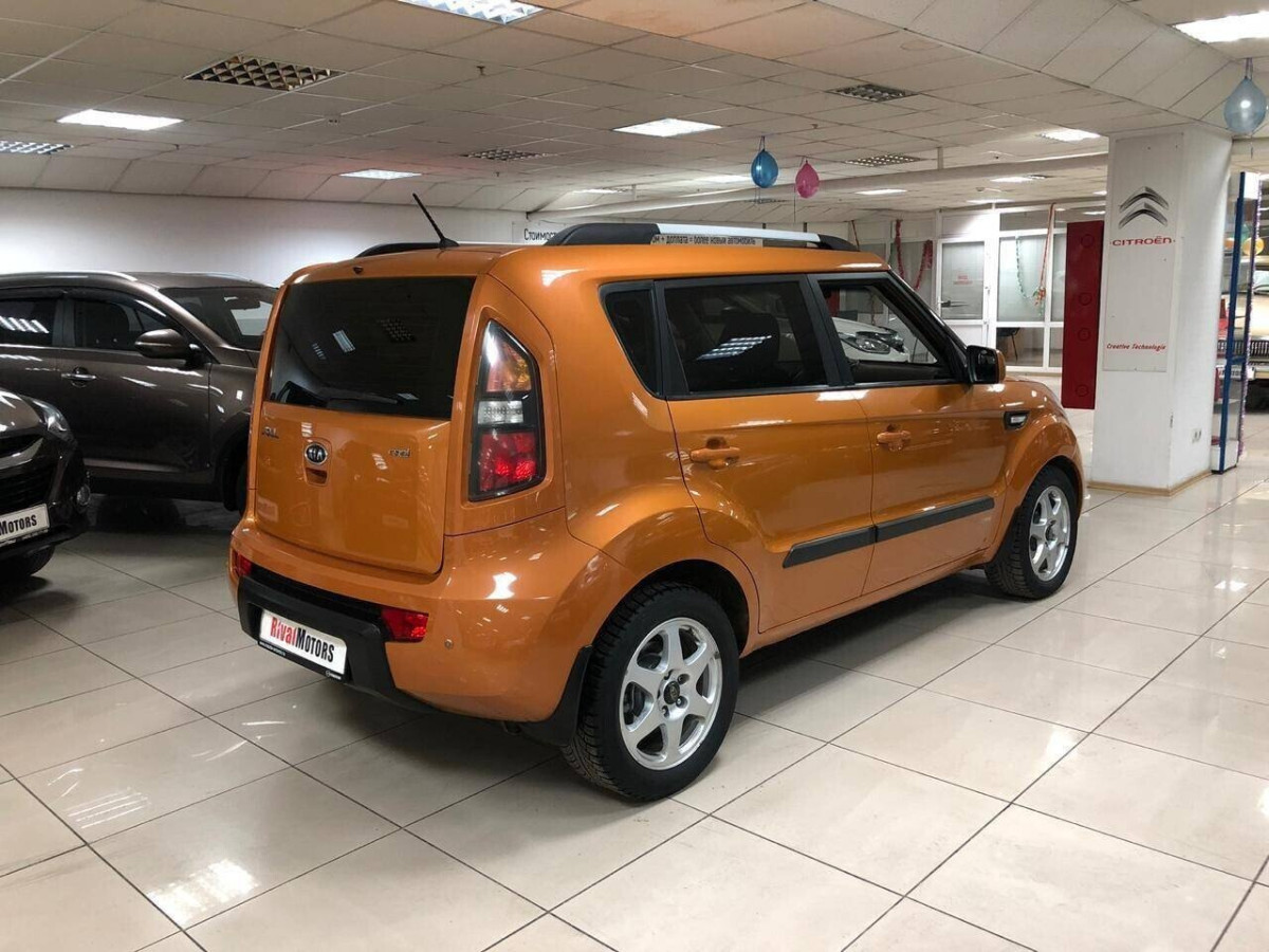 Kia Soul