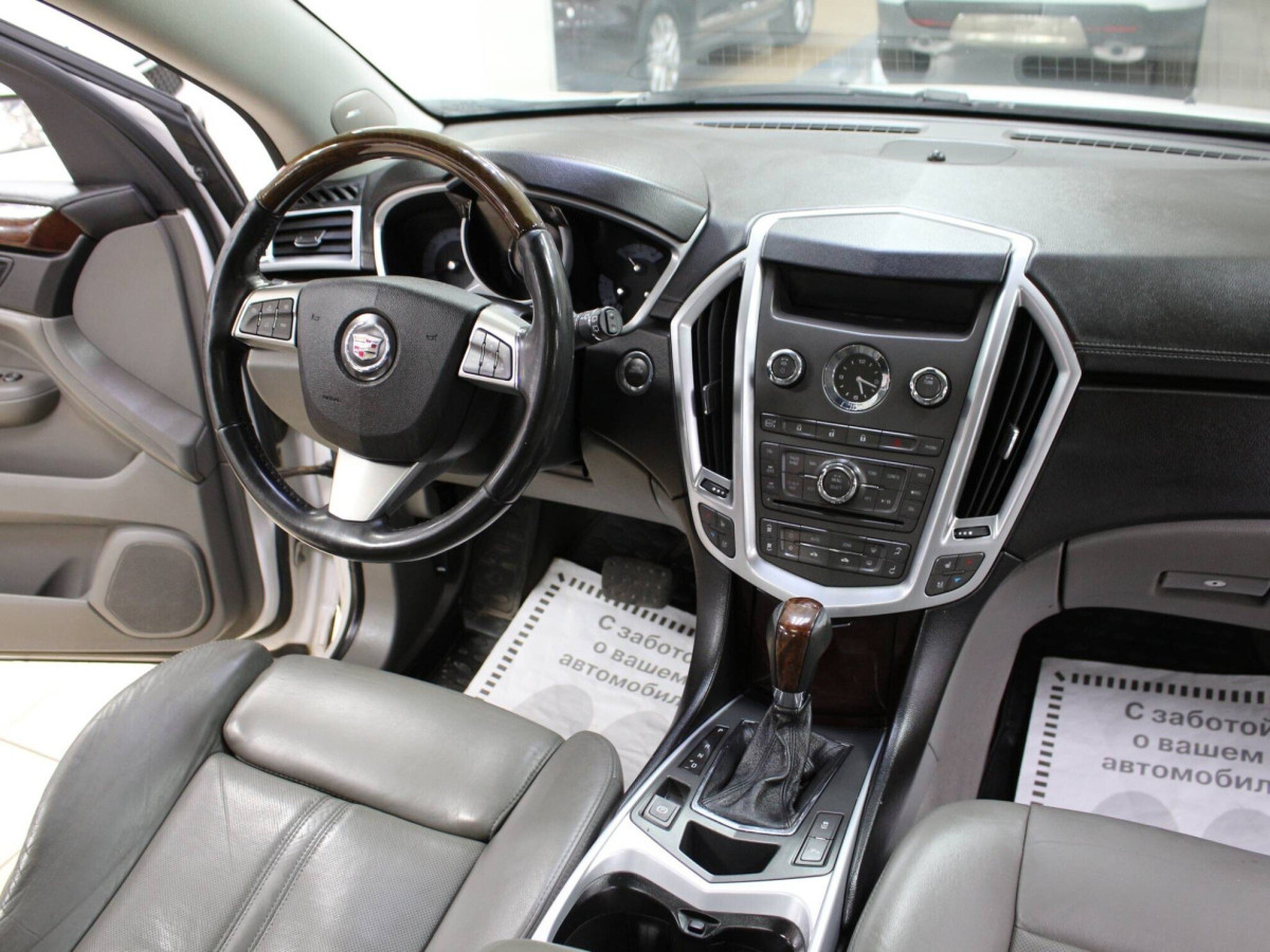 Cadillac SRX