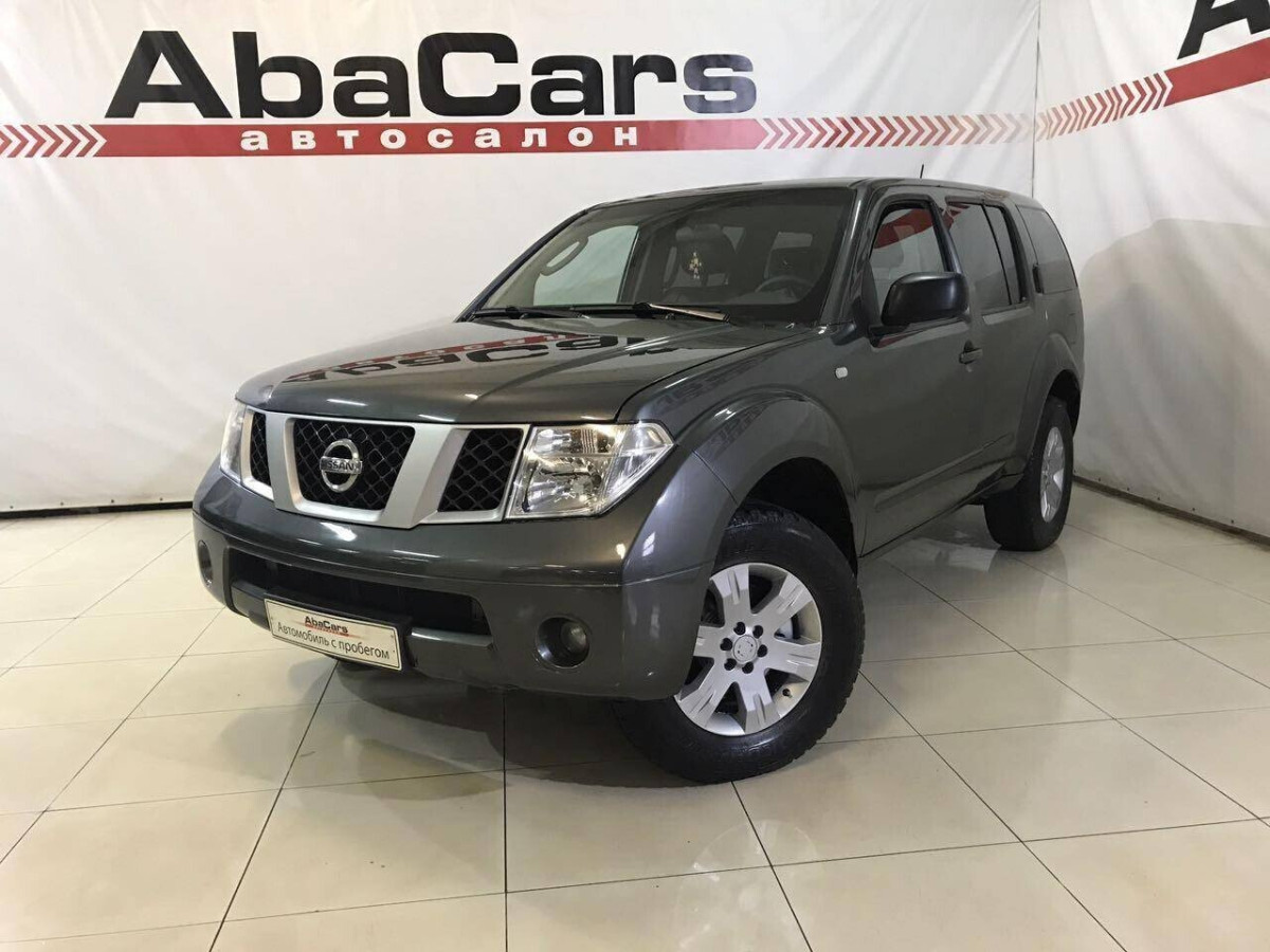 Nissan Pathfinder