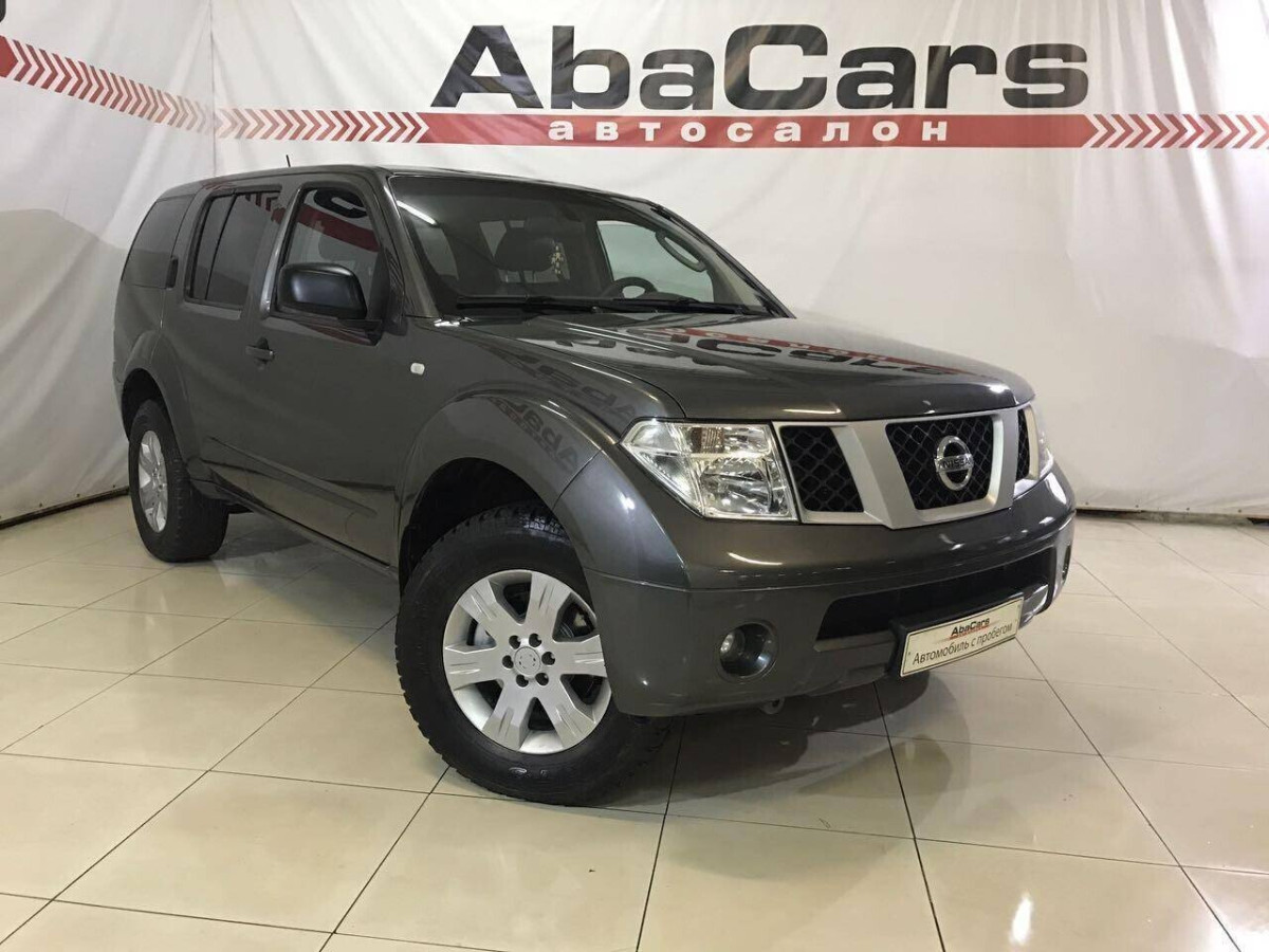 Nissan Pathfinder