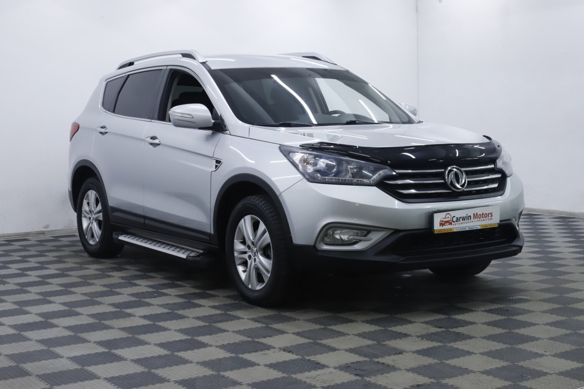 Dongfeng AX7