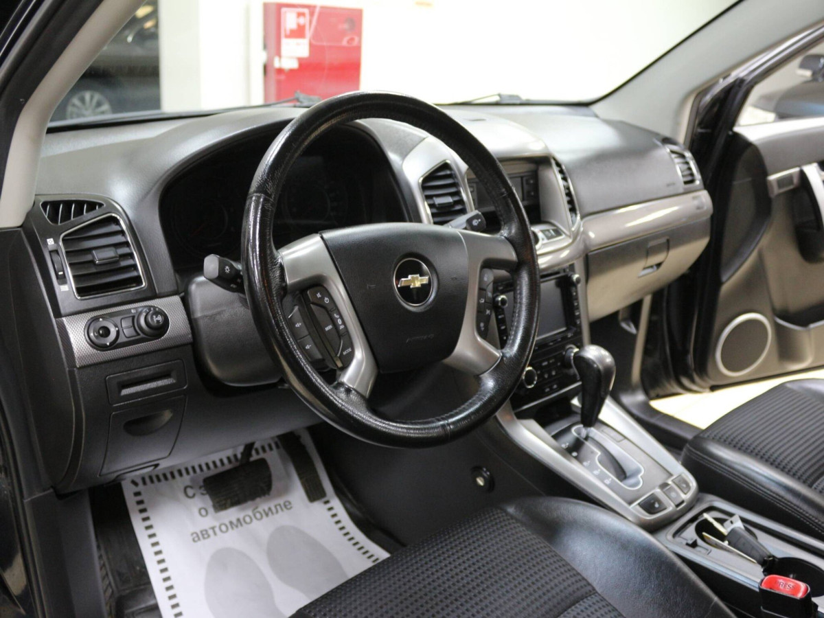 Chevrolet Captiva