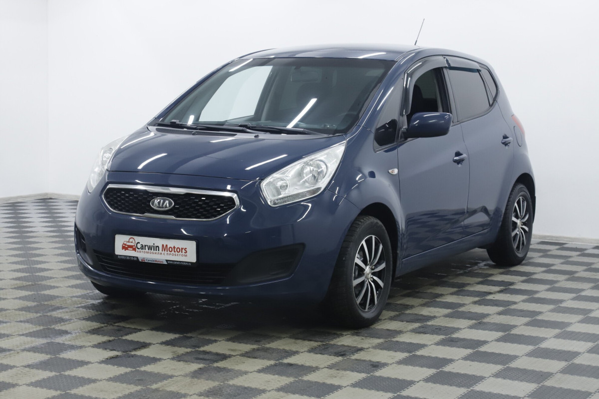 Kia Venga